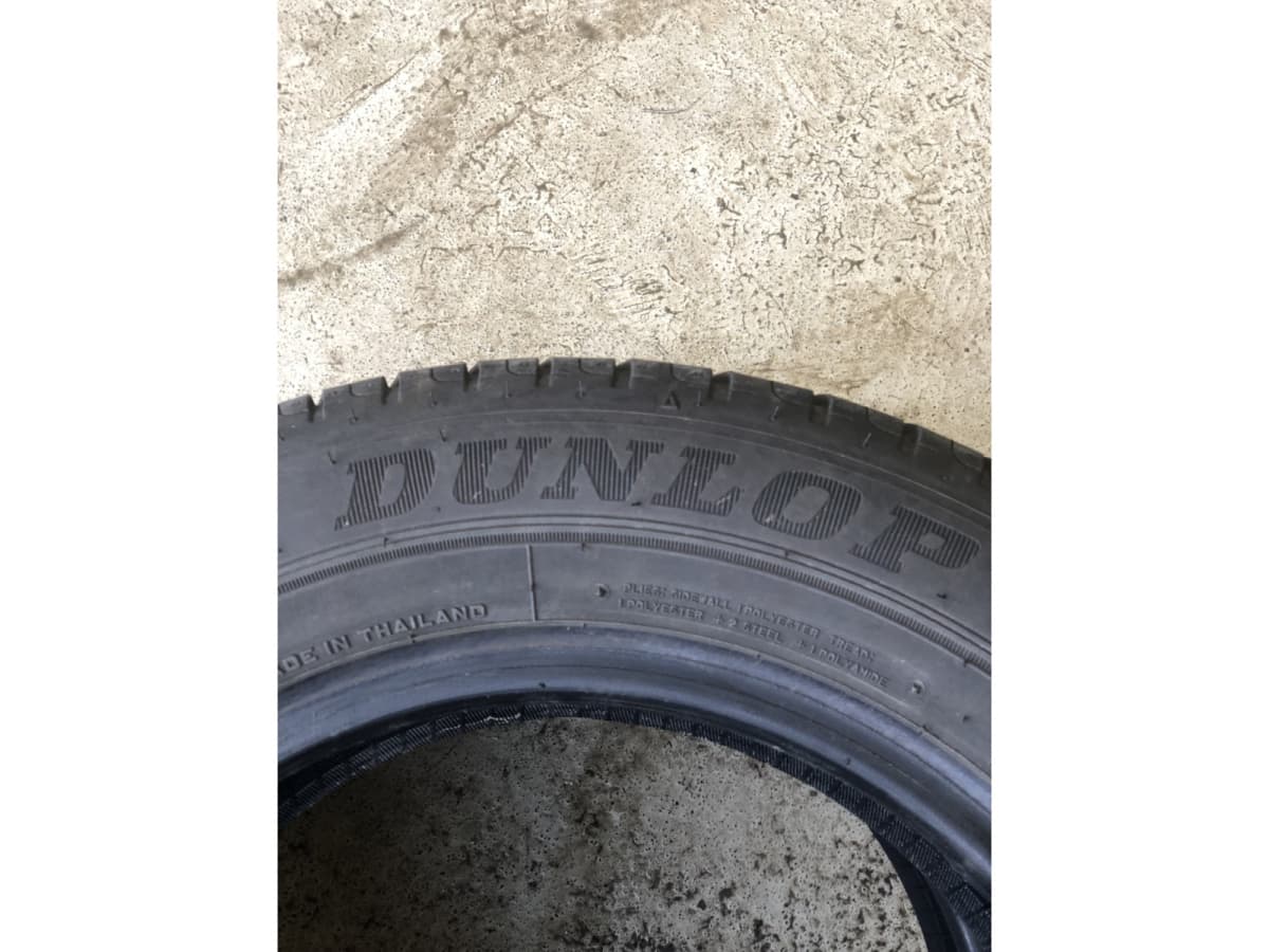 Pneus été 14 175/65 R14 82T - Photo 1