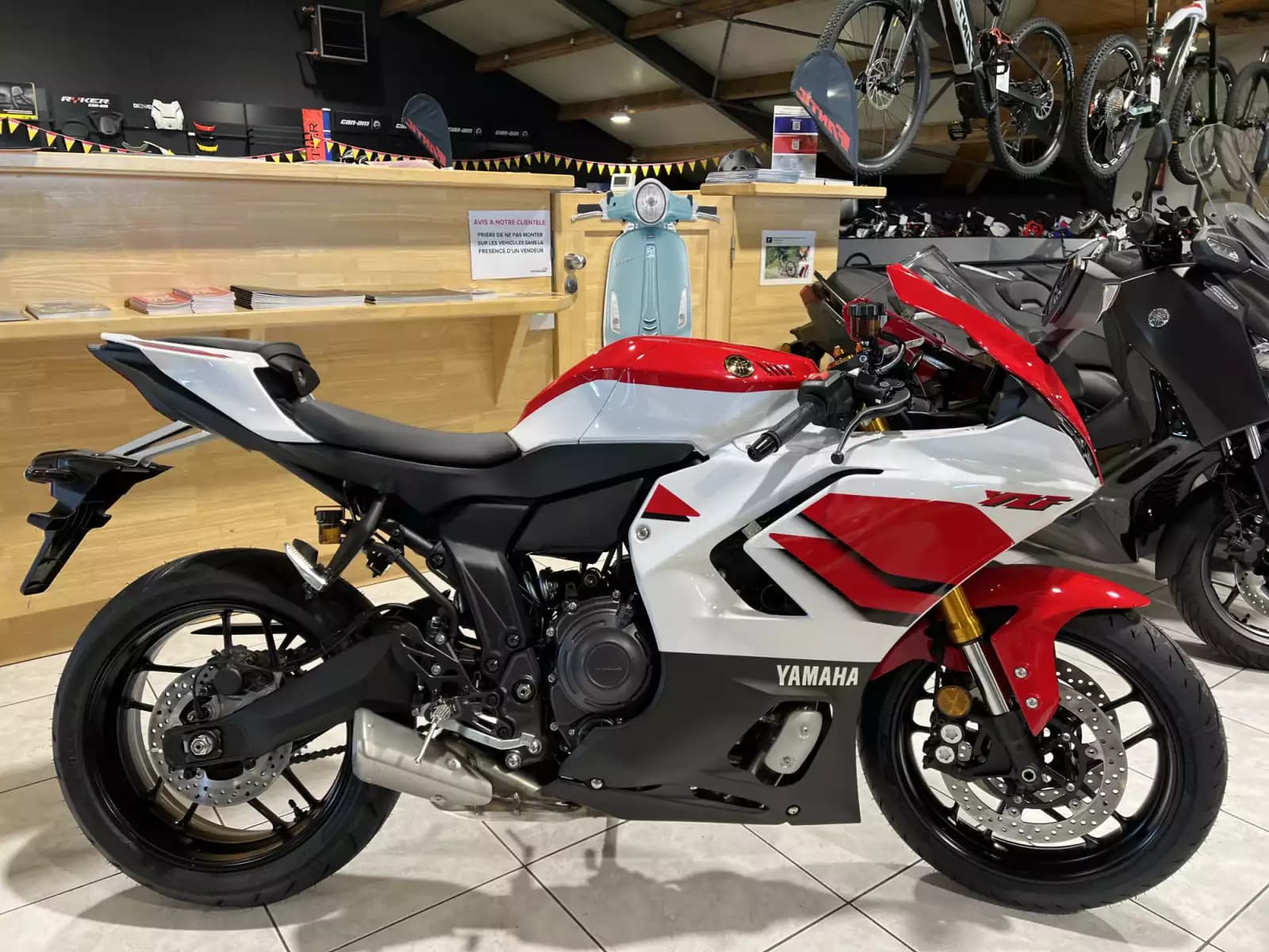 Yamaha R7 70 TH - Photo 1