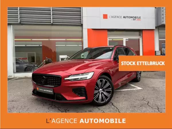 Volvo V60 T8 Recharge AWD Geartonic R-Design - Photo 2