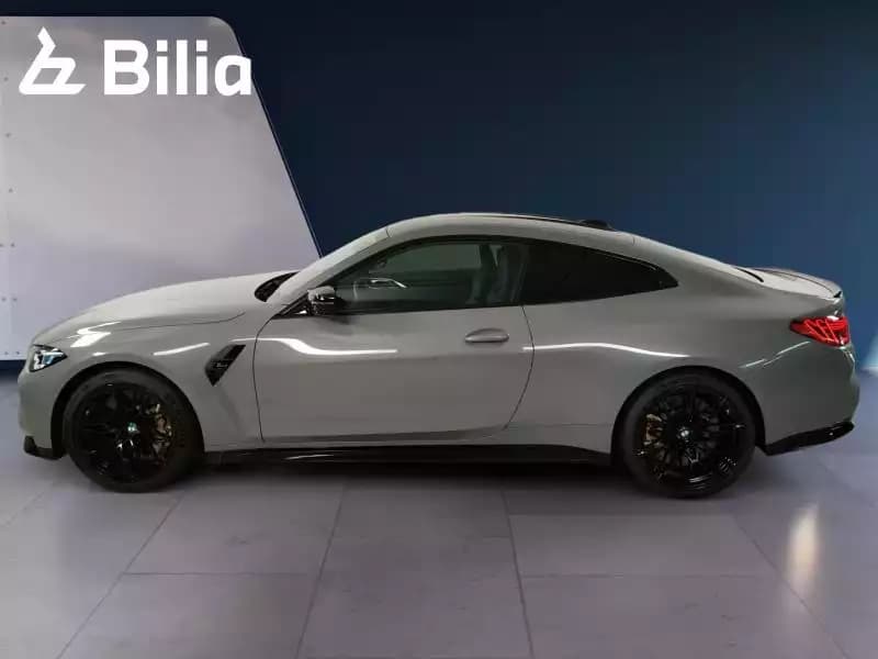 BMW M4 M4 Competition M xDrive - Photo 1