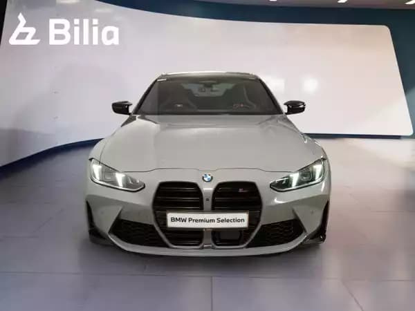 BMW M4 M4 Competition M xDrive - Photo 2