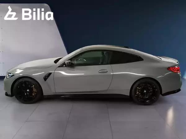 BMW M4 M4 Competition M xDrive - Photo 2