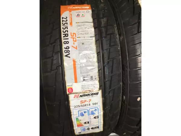 Pneus été 18 225/55 R18 98V - Photo 2