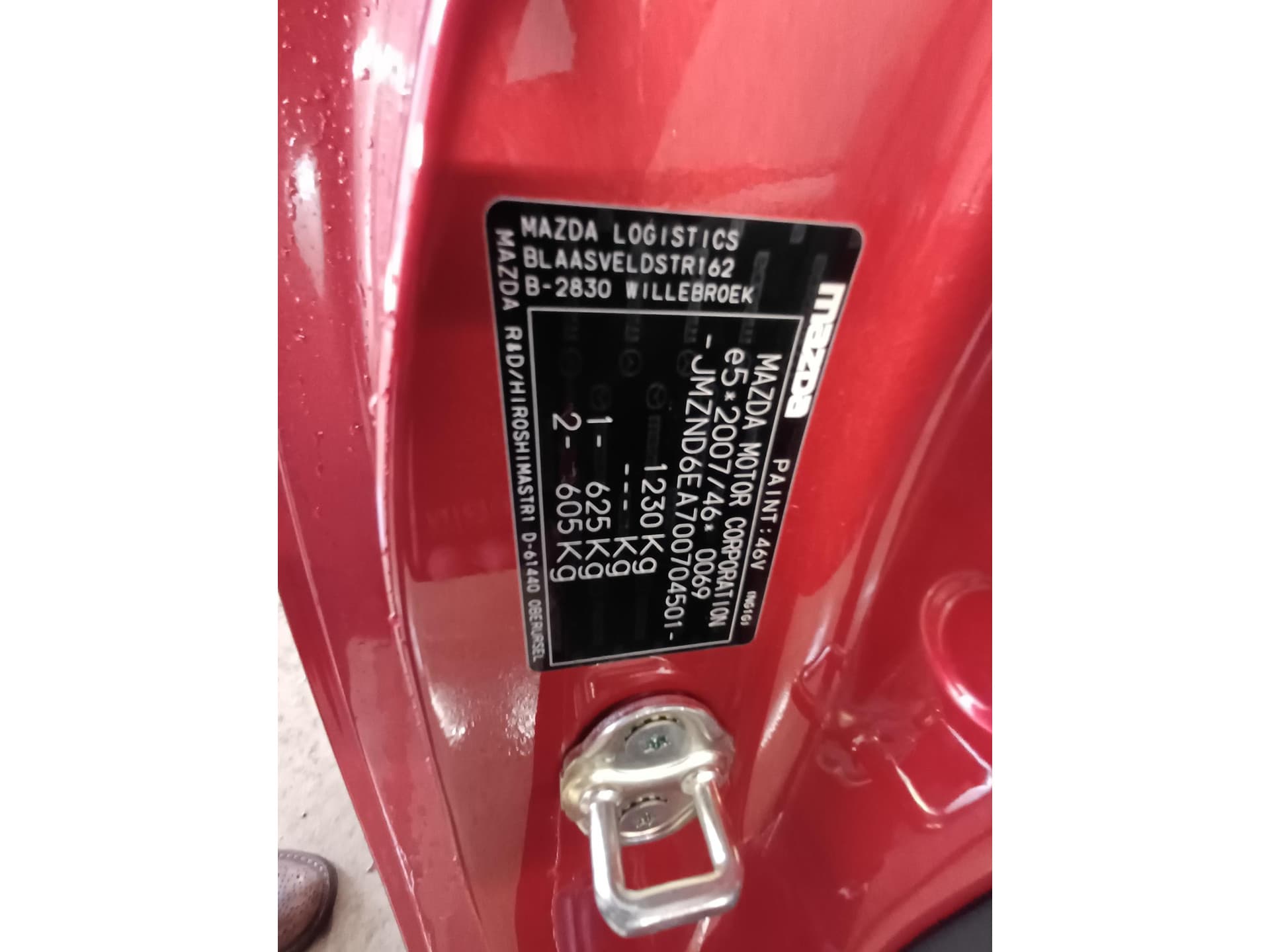 Mazda 6 6e BEV 68.8 kWh 190kW Takumi - Photo 1
