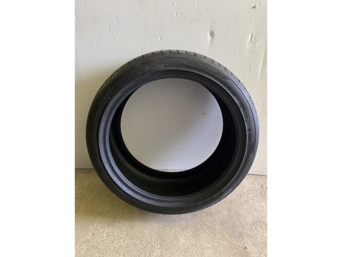 Pneus été 18 225/40 R18 92W - Photo 1