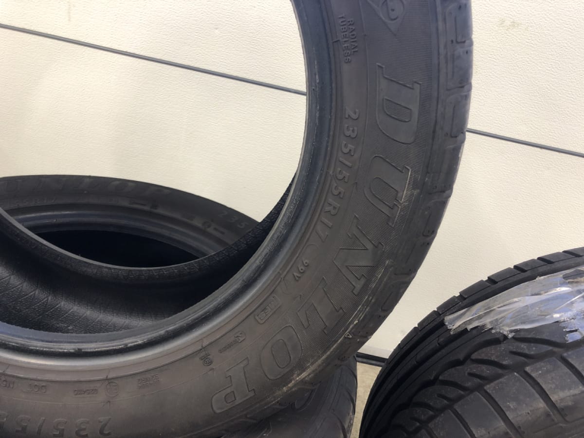 Pneus été 17 235/55 R17 99V - Photo 1