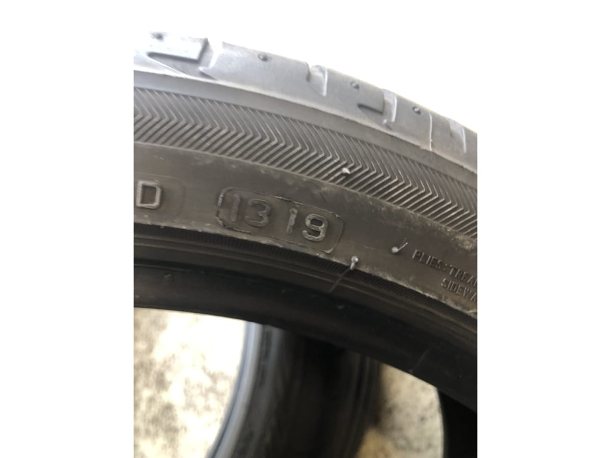 Pneus été 18 225/40 R18 92Y - Photo 1