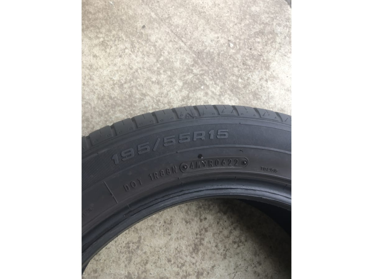 Pneus été 15 195/55 R15 85V - Photo 1