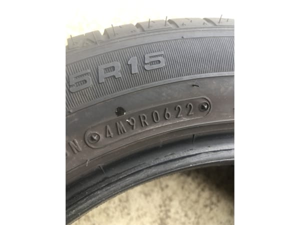 Pneus été 15 195/55 R15 85V - Photo 3