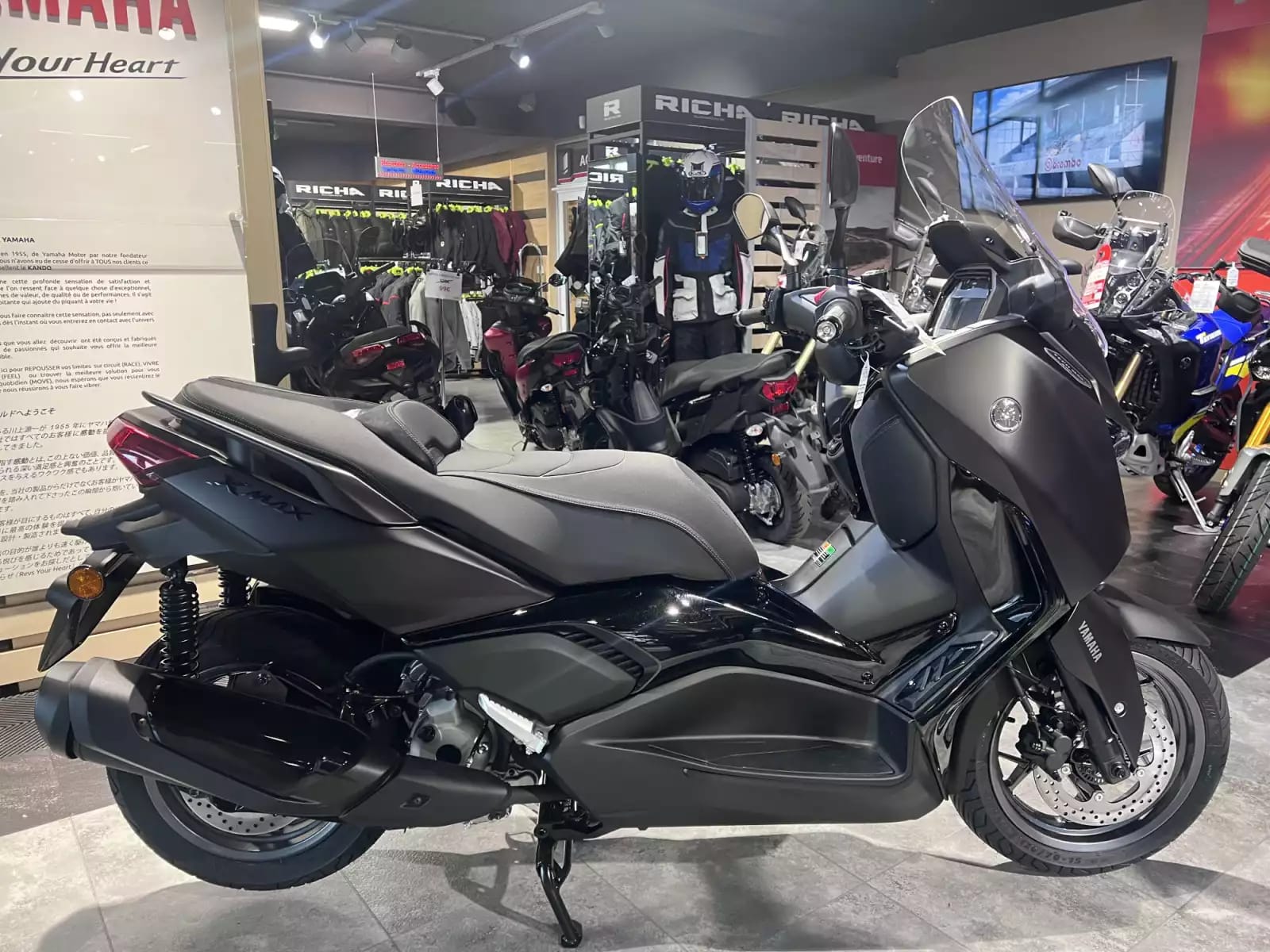 Yamaha X-Max 300 TECH MAX + - Photo 1