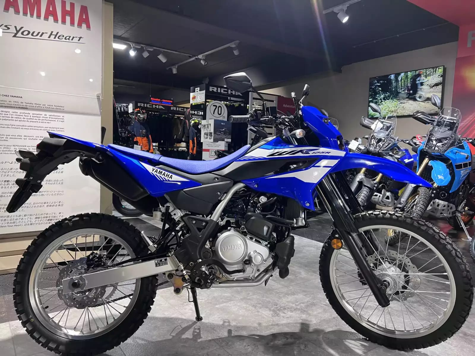Yamaha WR 125 - Photo 1