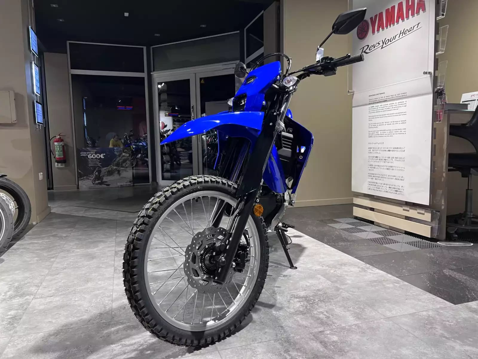 Yamaha WR 125 - Photo 1