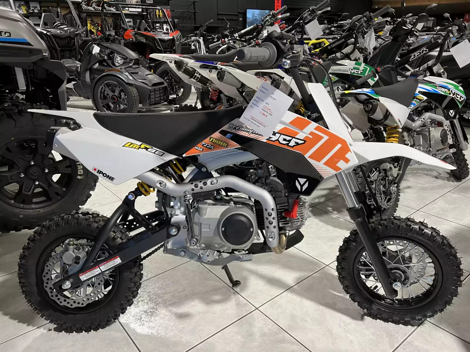 YCF Lite F88 S - Photo 1