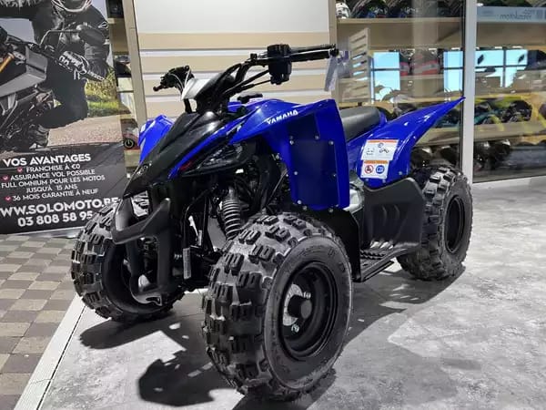 Yamaha YFZ 50 RAPTOR 4 TEMPS - Photo 2