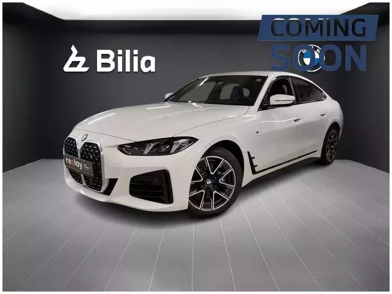 BMW 420 420d Grancoupé xDrive M-Sport - Photo 1