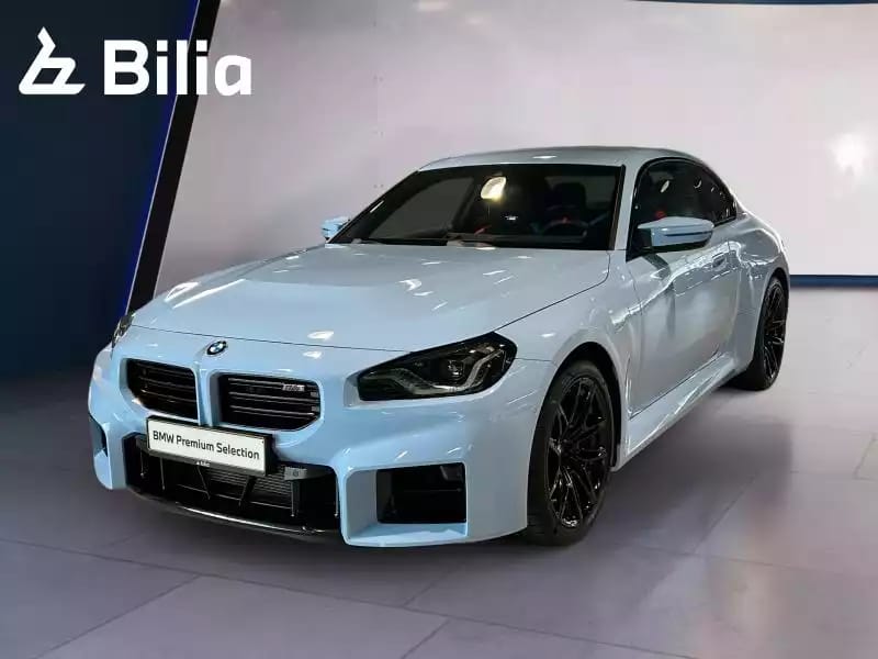 BMW M2 M2 Coupé M Sport - Photo 1
