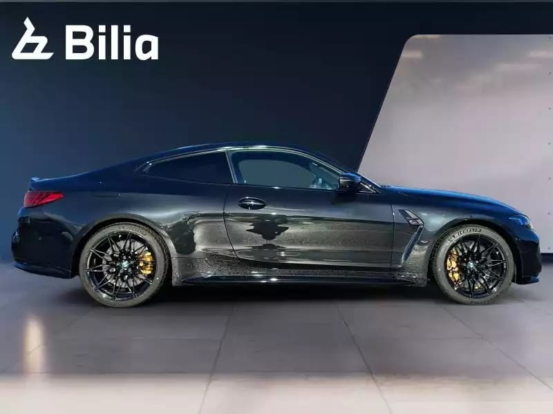 BMW M4 M4 Competition M xDrive Coupé - Photo 1