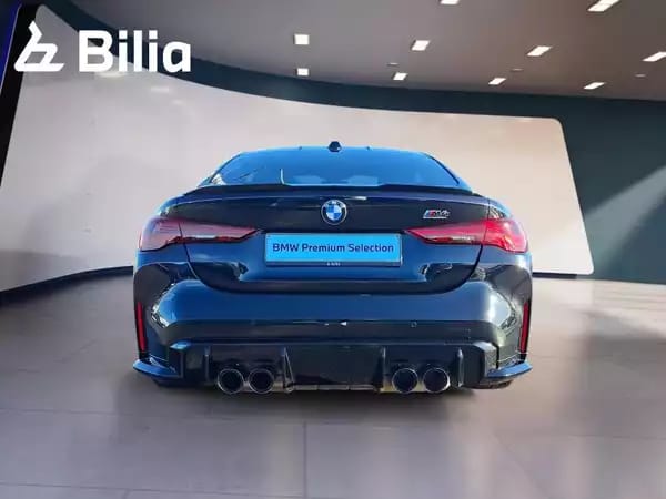 BMW M4 M4 Competition M xDrive Coupé - Photo 3