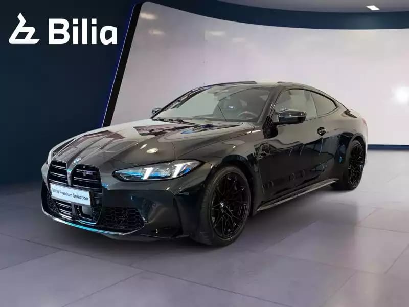 BMW M4 M4 Competition xDrive - Photo 1