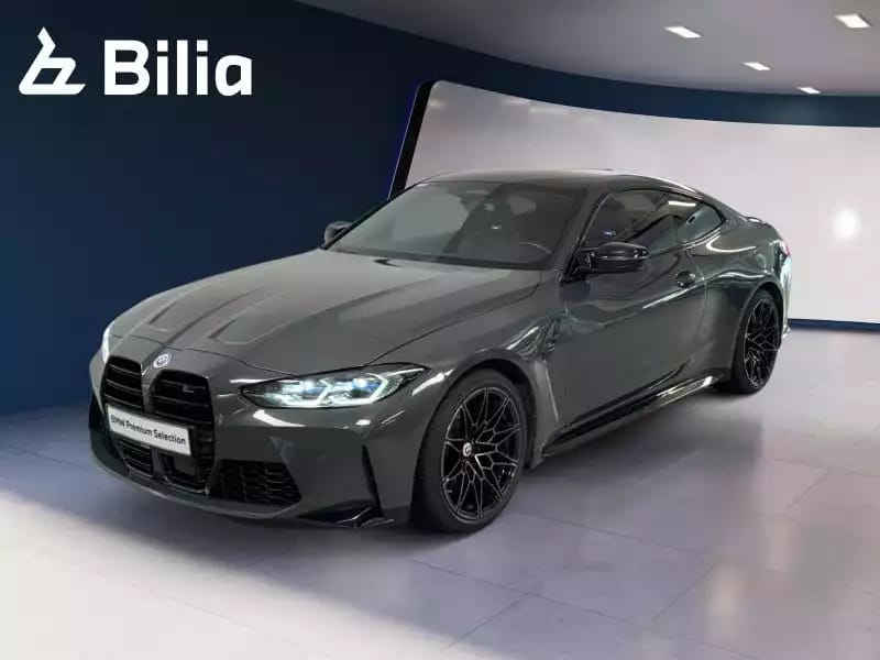 BMW M4 M4 Competition M xDrive - Photo 1