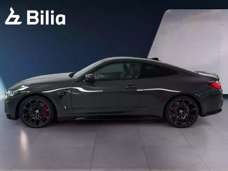 BMW M4 M4 Competition M xDrive - Photo 1