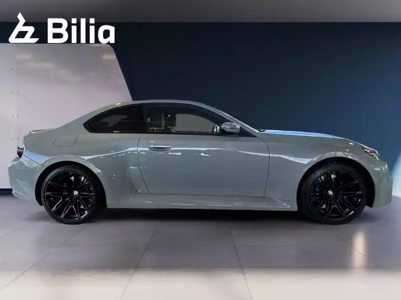 BMW M2 M2 Coupe - Photo 1