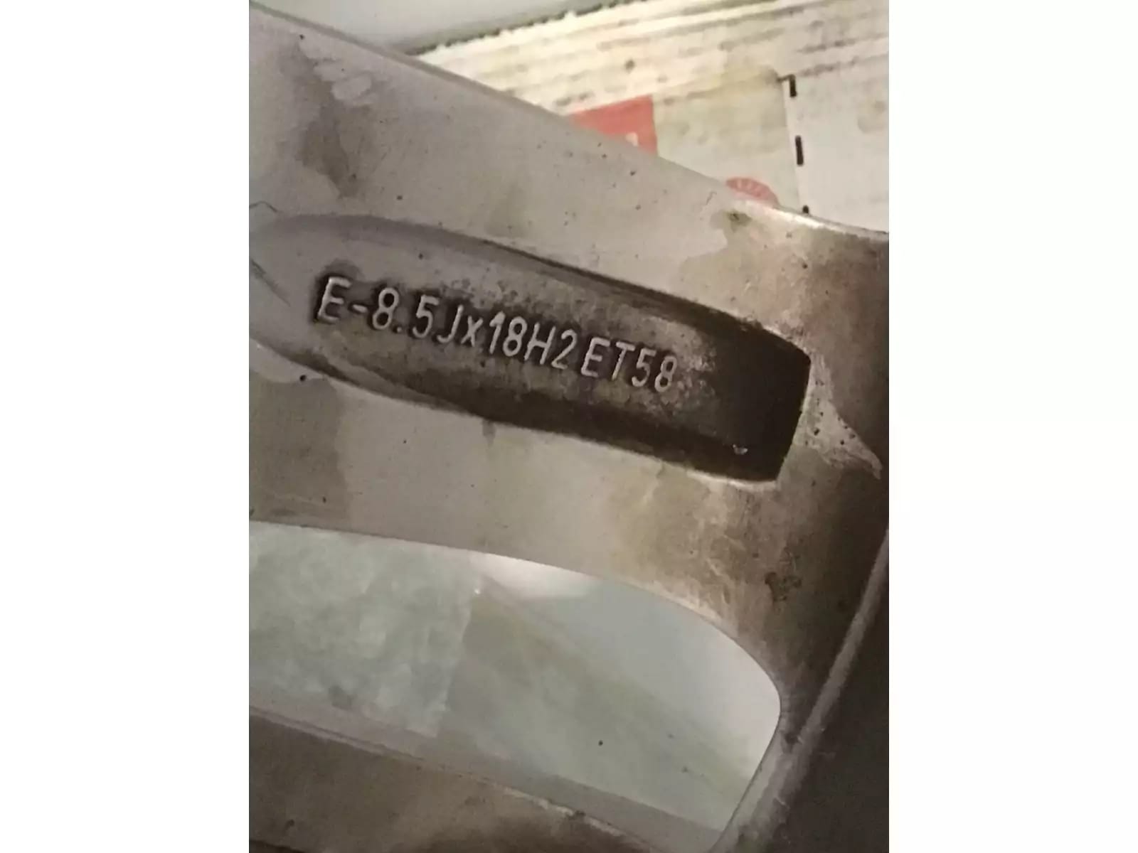 Jantes alu 18 - Photo 1