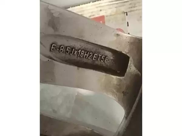 Jantes alu 18 - Photo 2