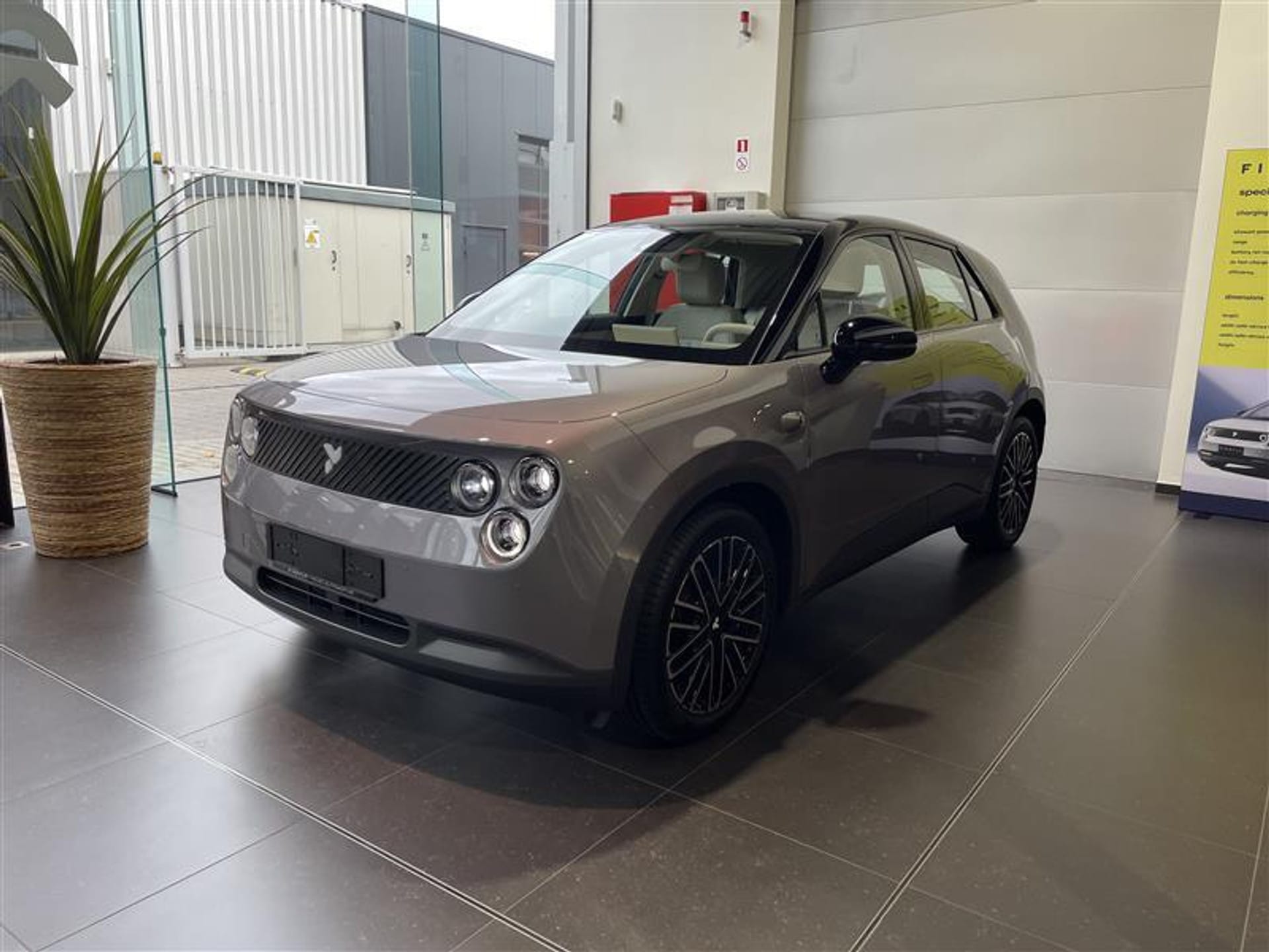 Firefly Firefly Comfort - Photo 1