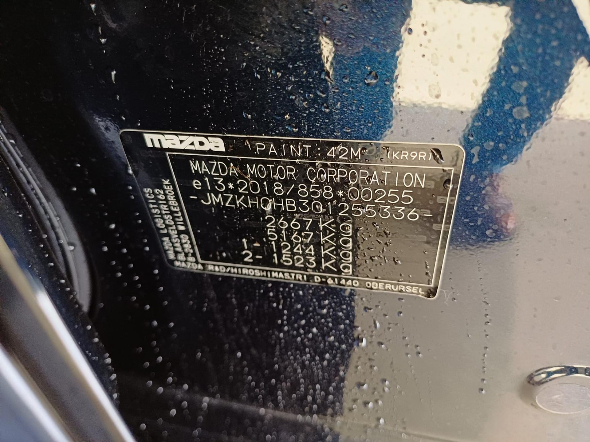 Mazda CX-60 2.5 PHEV Homura - Photo 1