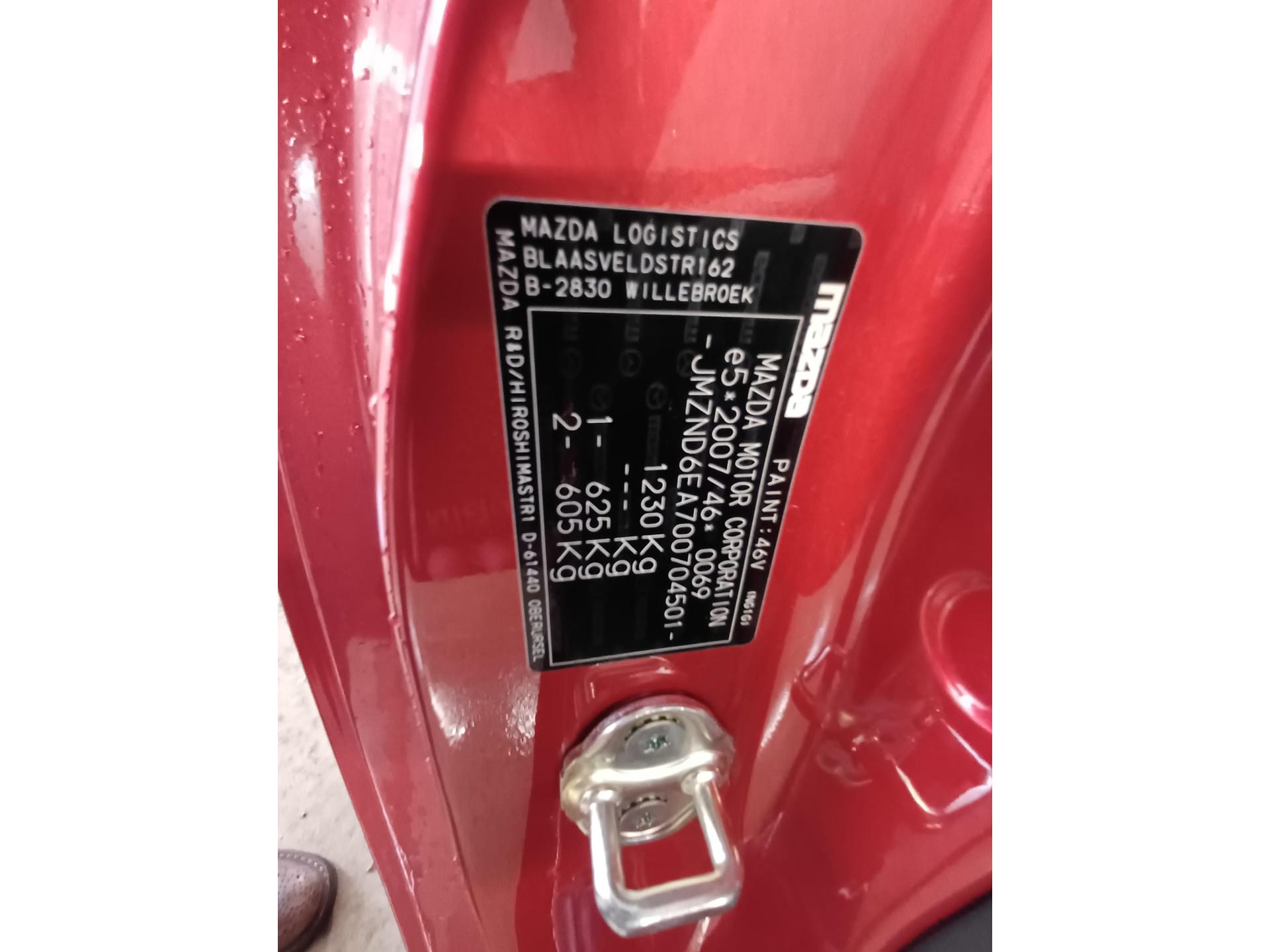 Mazda 6 6e BEV 68.8 kWh 190kW Takumi - Photo 1