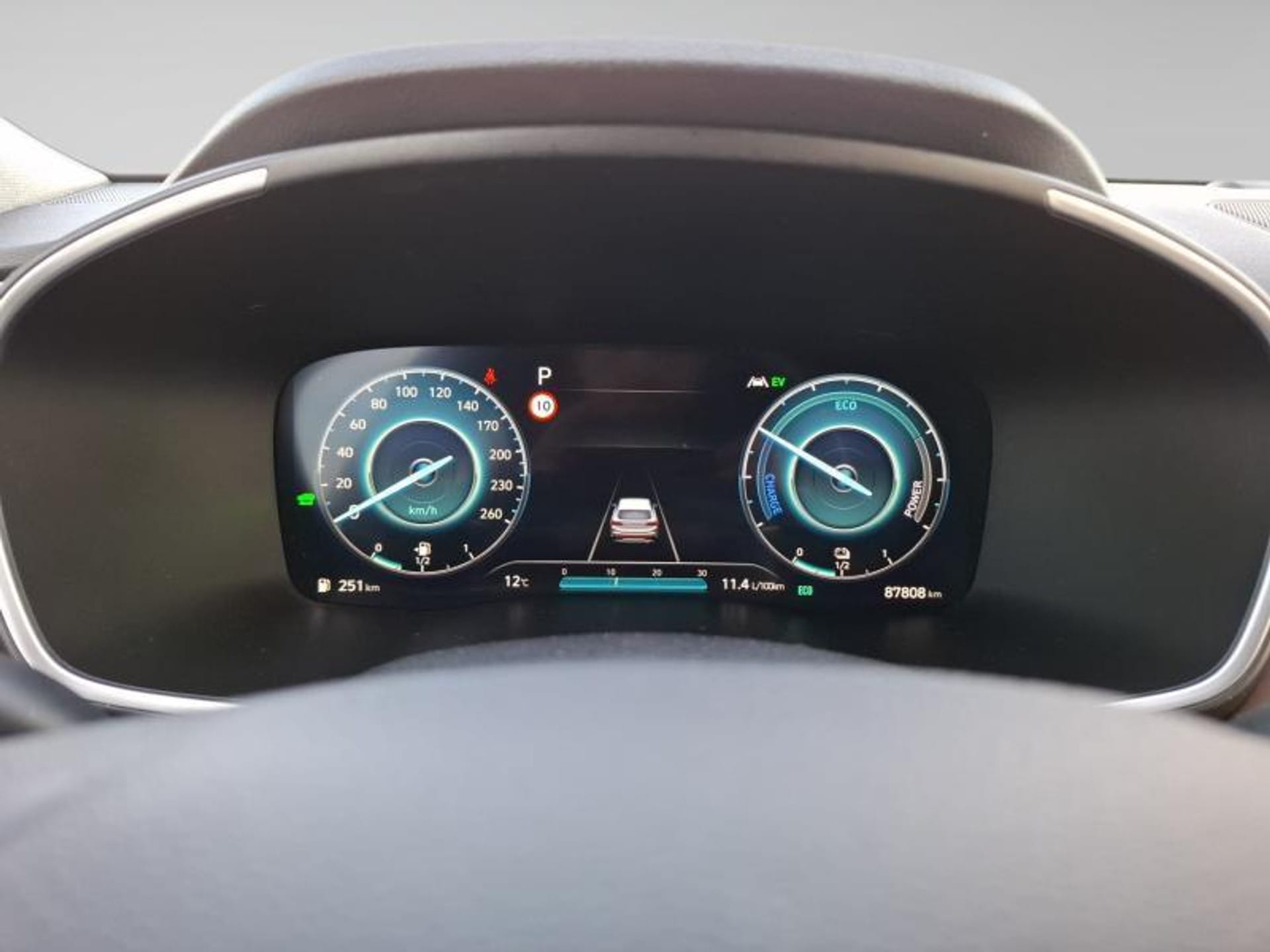 Hyundai SANTA FE 1.6 T-GDi Hybrid 4x4 Shine Aut. - Photo 1