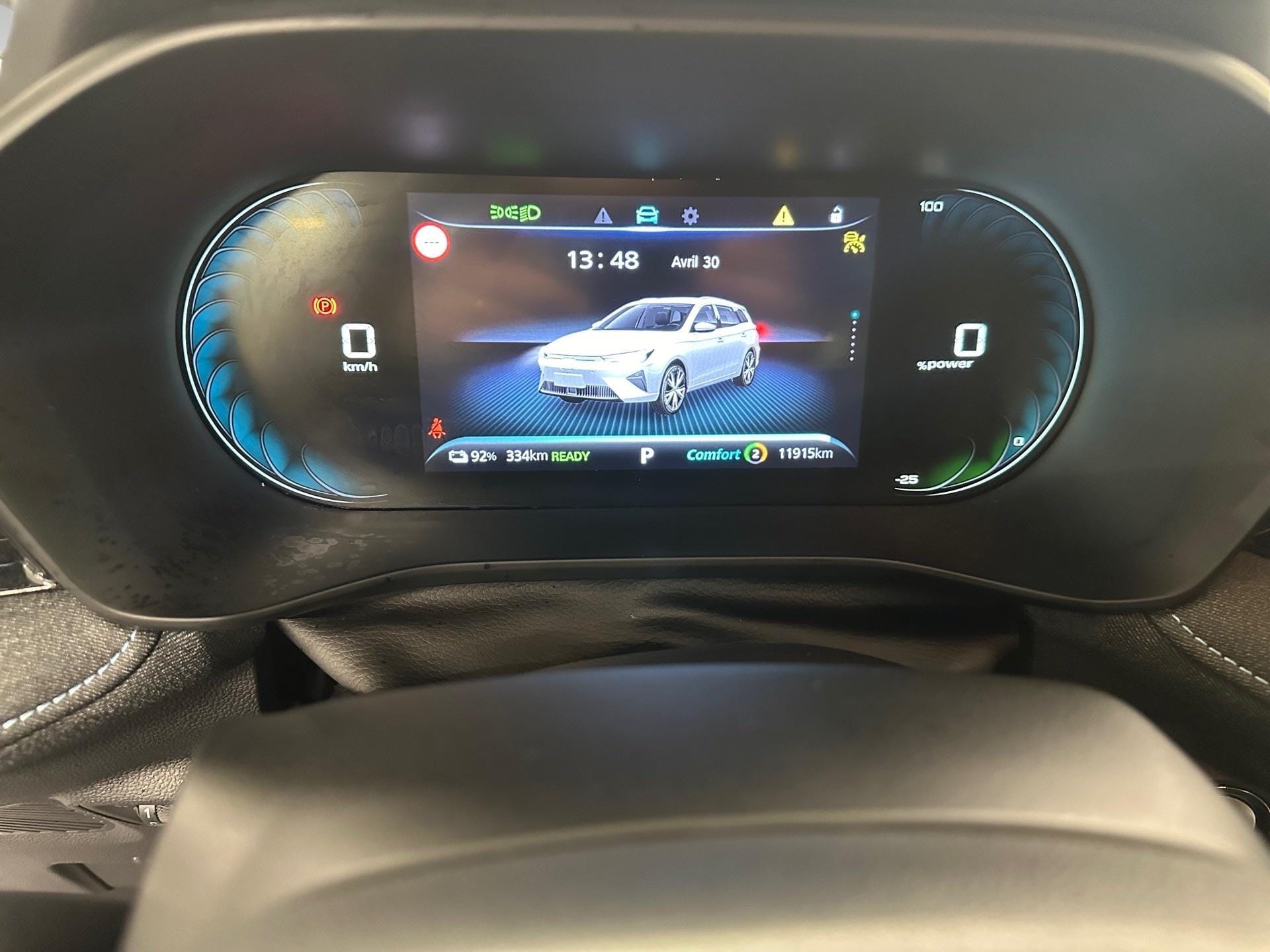 MG MG5 LUXURY - Photo 1