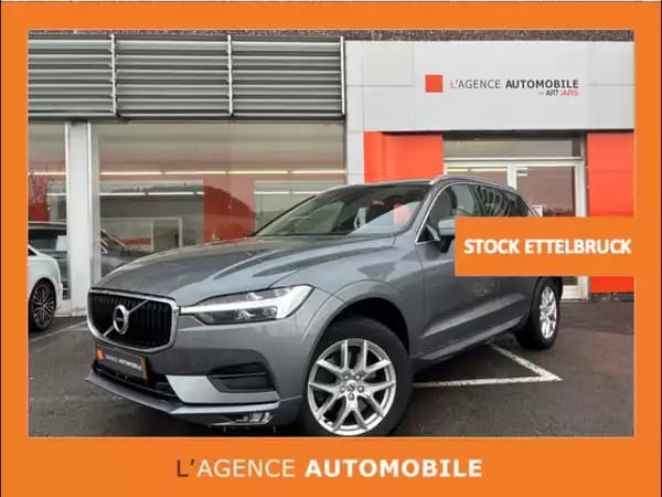 Volvo XC60 Hybrid/Diesel - Photo 1