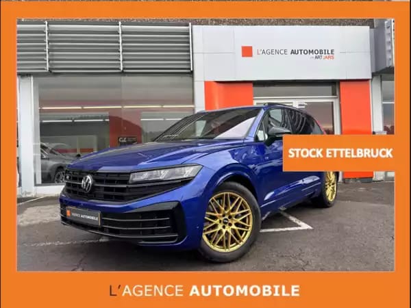 Volkswagen Touareg R 3.0 V6 E-HYBRIDE 4MOTION - Photo 1