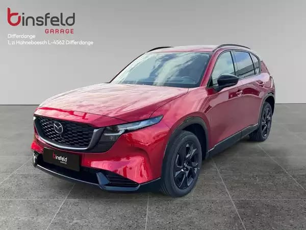 Mazda CX-5 2.5L e-SKYACTIV G 141 hp 6AT HOMURA - Photo 1