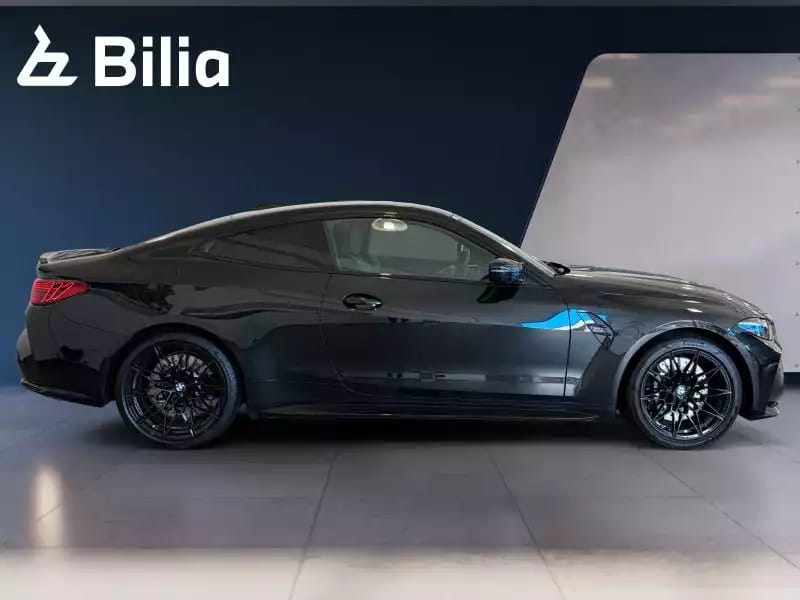 BMW M4 M4 Competition xDrive - Photo 1