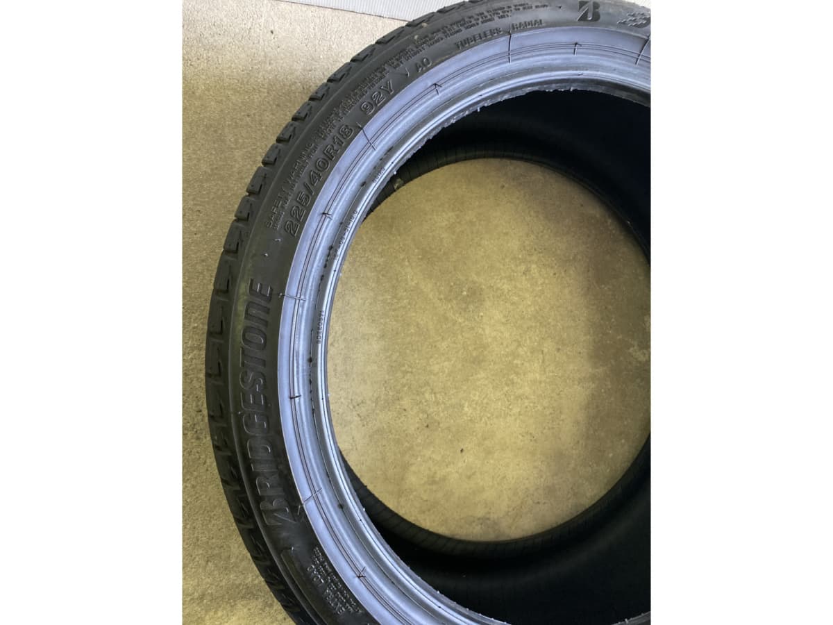 Pneus été 18 225/40 R18 92Y - Photo 1