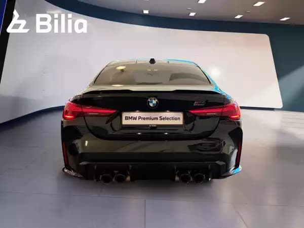 BMW M4 M4 Competition xDrive - Photo 3