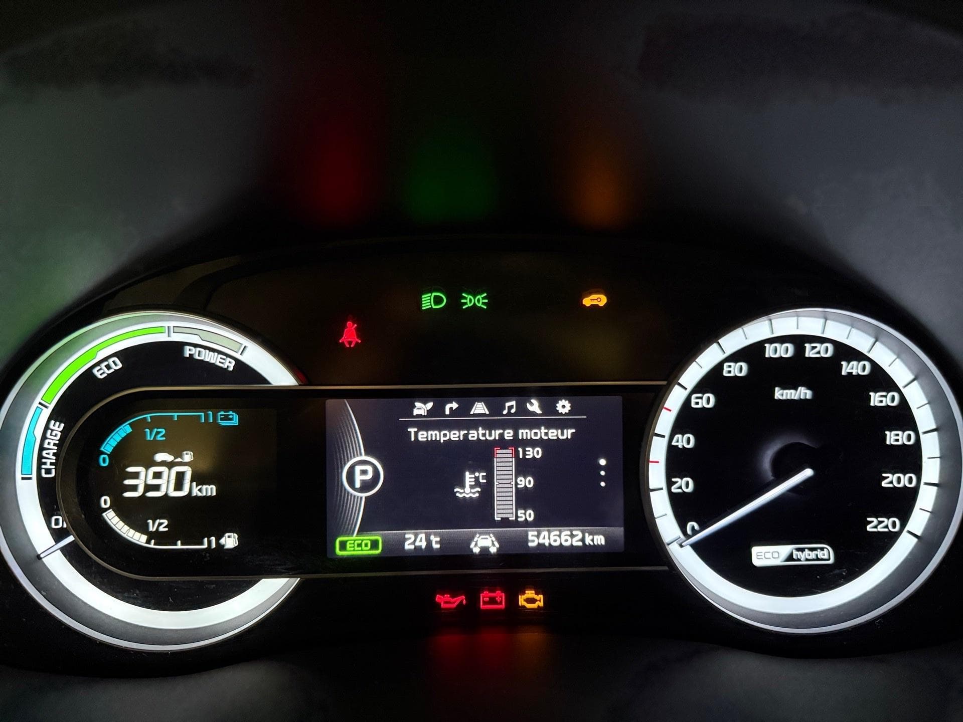 Kia Niro 1.6 HYBRID - Photo 2
